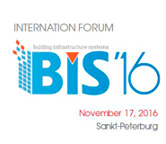 Visit us at BIS-2016 International Forum